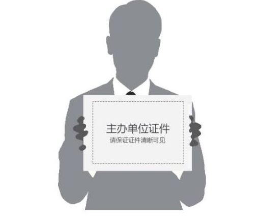 甘肃网站ICP备案