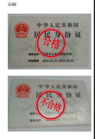 甘肃公安备案