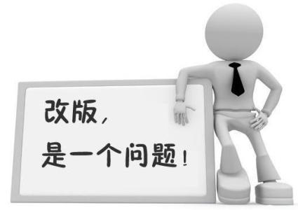 兰州营销型网站制作