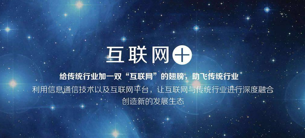 兰州网站建设