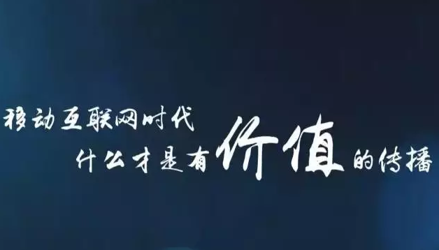 兰州网站建设