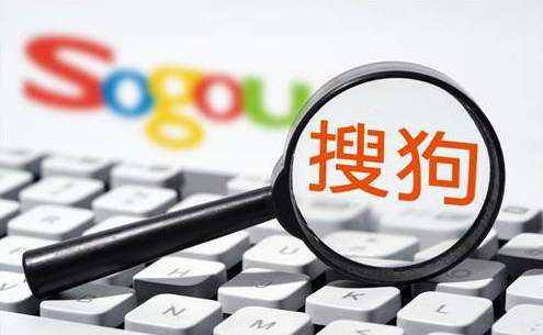 兰州搜狗推广