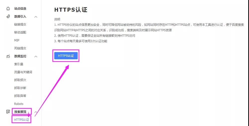 兰州网站建设